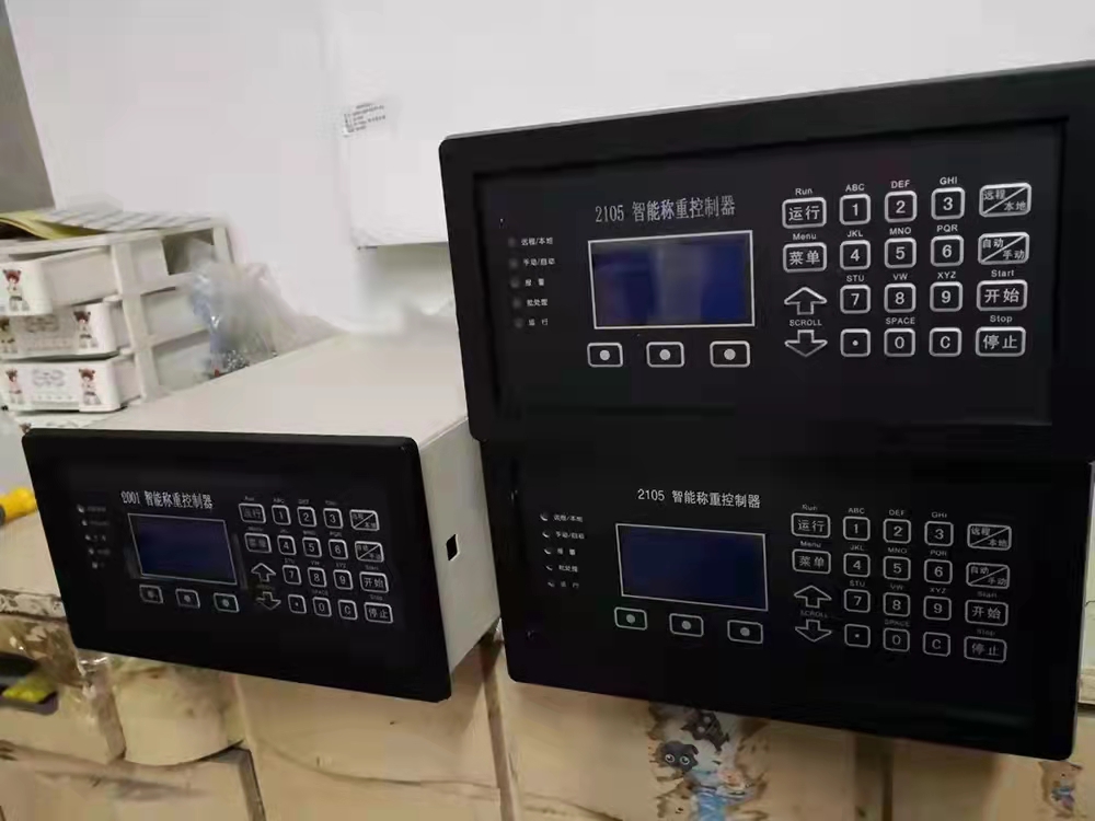 210591看片成人免费显示控制器-91看片成人软件-仪表