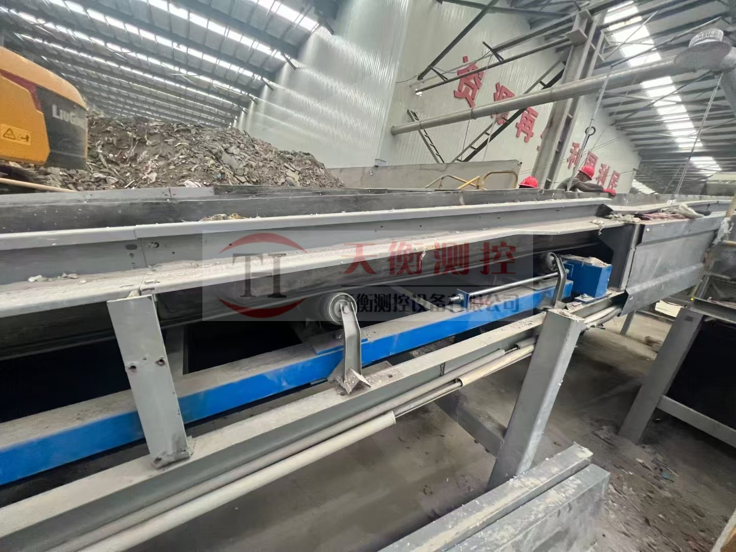 扬州建筑垃圾中转站91看片成人软件-项目