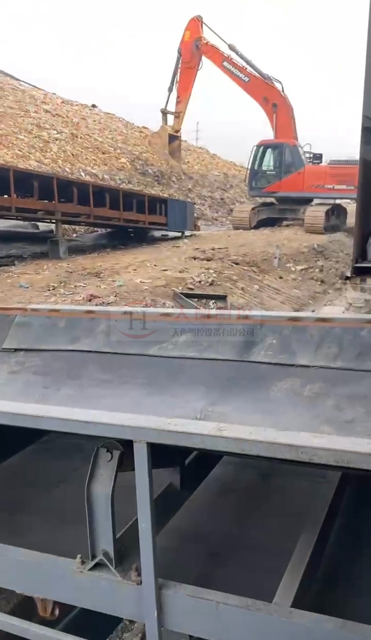 皮带91看片成人免费给料机