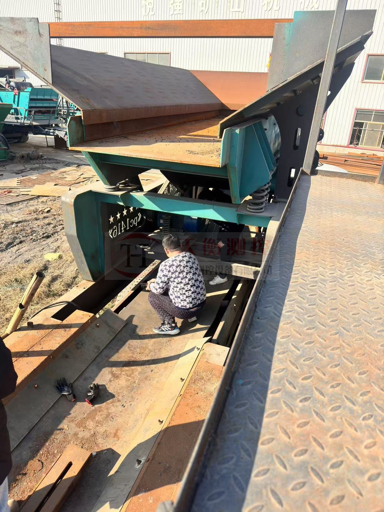 安徽车载91看片成人软件-现场