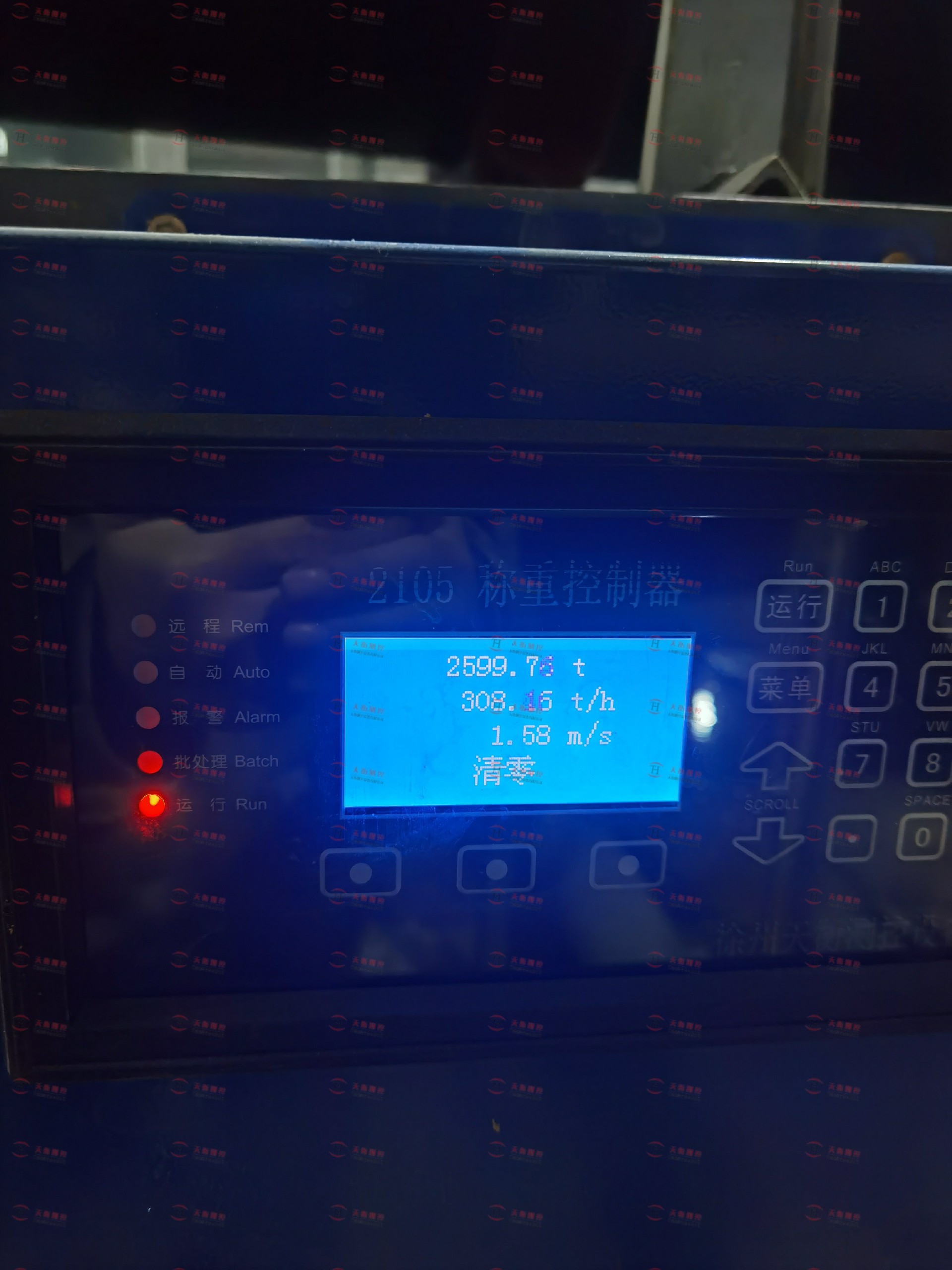 双托辊91看片成人软件-阿勒泰现场